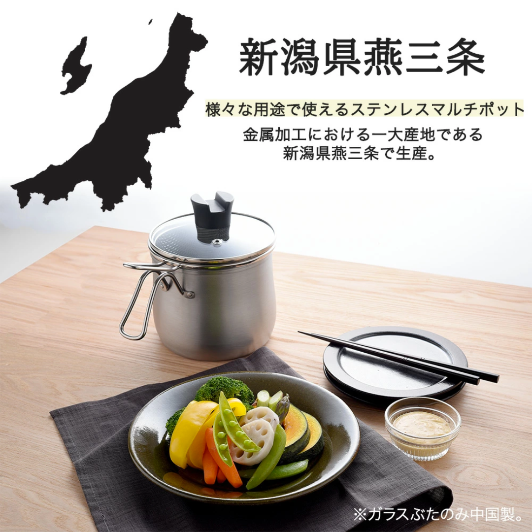 【預購】日本製 ARNEST 多功能不銹鋼油炸連濾網料理鍋 (2.1L)