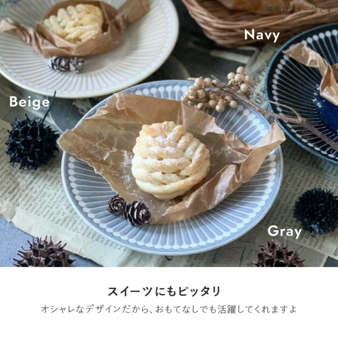 【預購】日本製 Minorutouki Albee系列 美濃燒陶瓷餐盤 (145プレート)