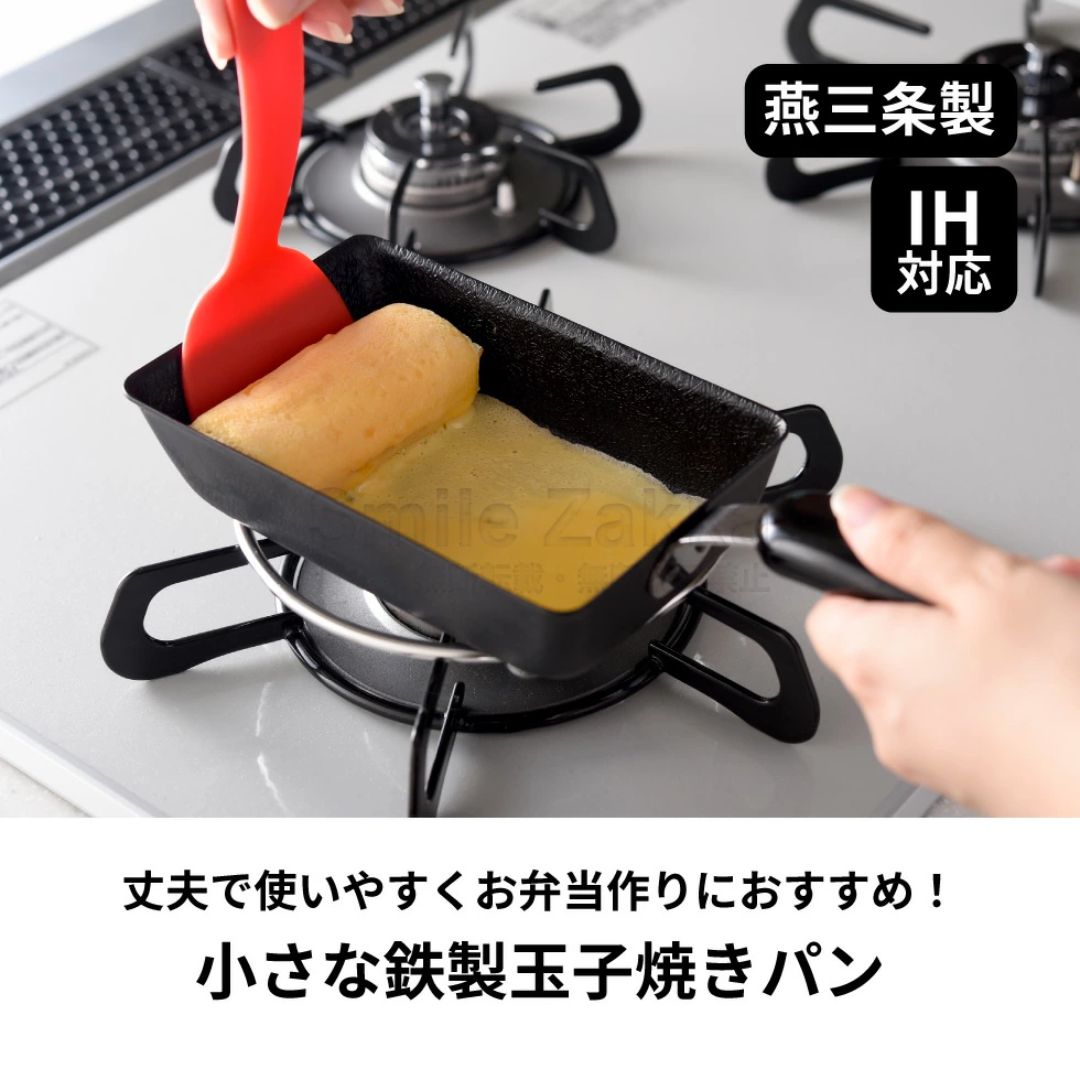 【預購】日本製 ARNEST Petit 系列玉子燒早餐平底鐵鍋