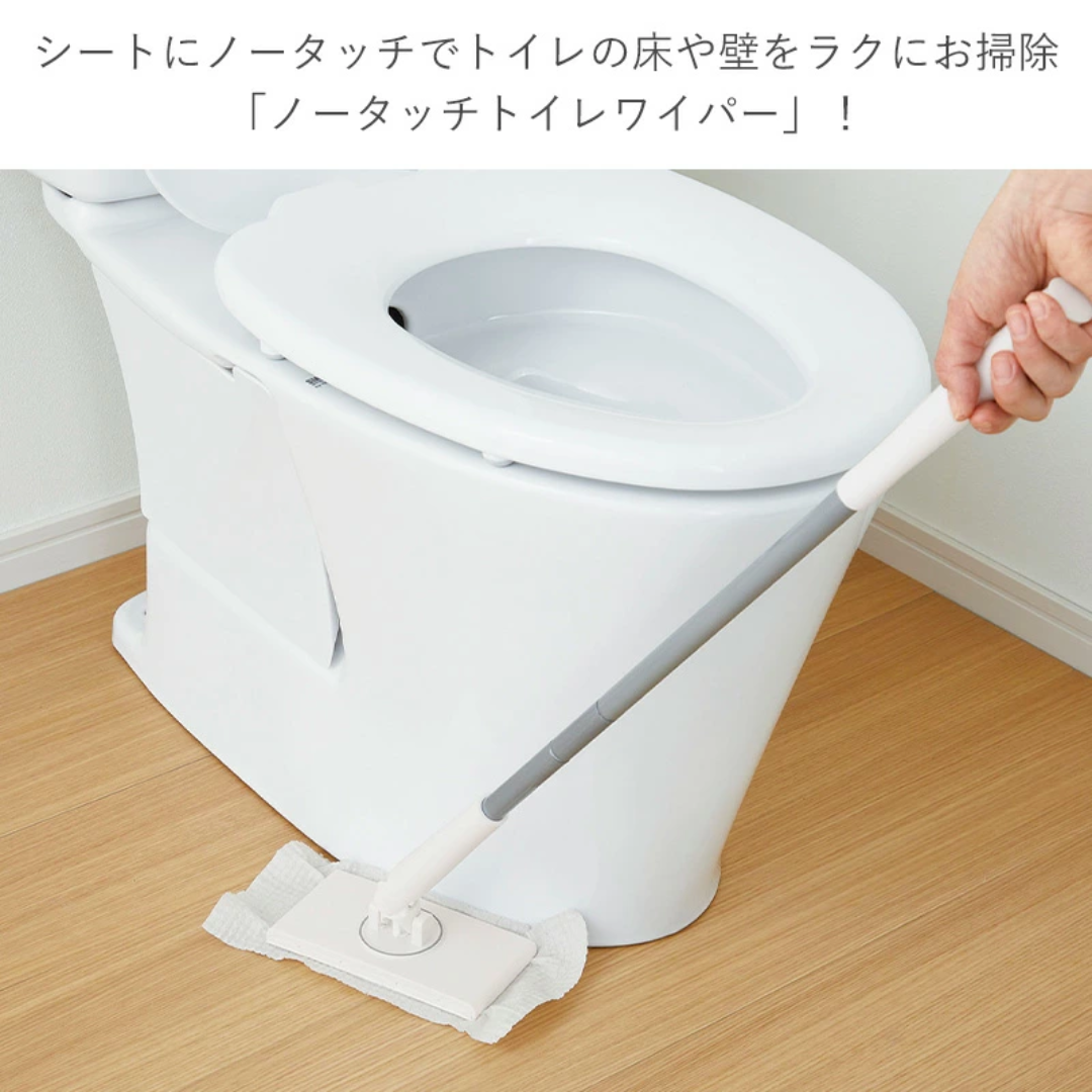 【預購】日本進口 COGIT 靜電除塵按壓式免手洗懶人平板拖把