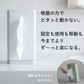 【預購】日本 MARNA 簡約極窄直立面紙盒 (單手秒抽/纖薄不佔空間)