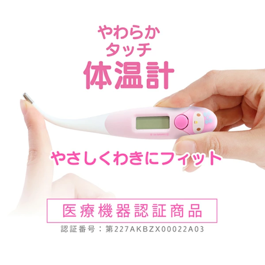 【預購】日本進口 Dretec x Sanrio限定 Kuromi玉桂狗Melody 家用兒童腋下口腔溫度計