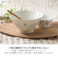 【預購】日本 Minorutouki LINTU 美濃燒 釉下彩 陶瓷小鳥深餐盤 /餐碟 / 餐碗 / 拉麵碗