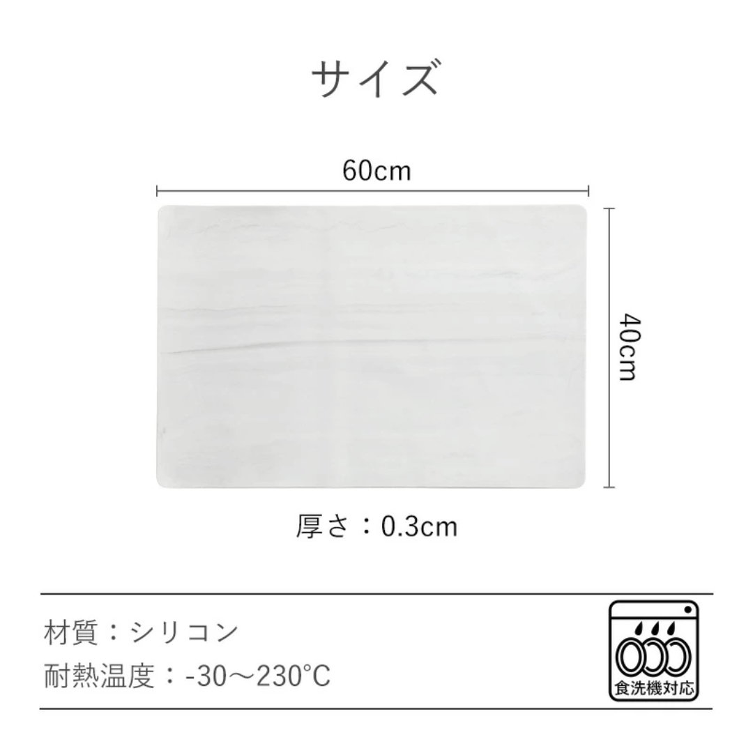 【預購】日本霜山 SHIMOYAMA 大理石紋矽膠防滑隔熱墊