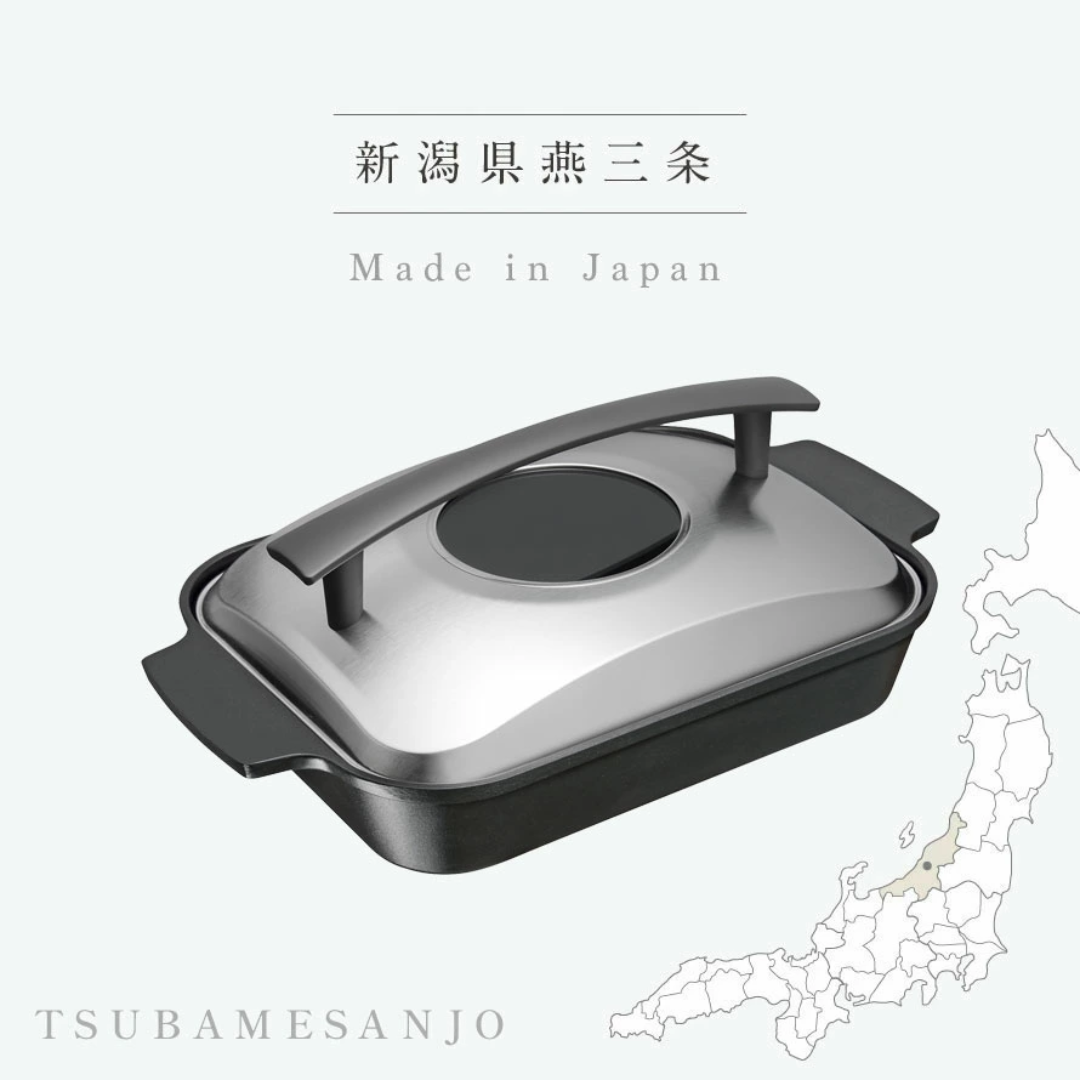 【預購】日本製 AUX Leye 多功能魚蔬菜蒸籠烤爐料理盤 (附軟木手套)
