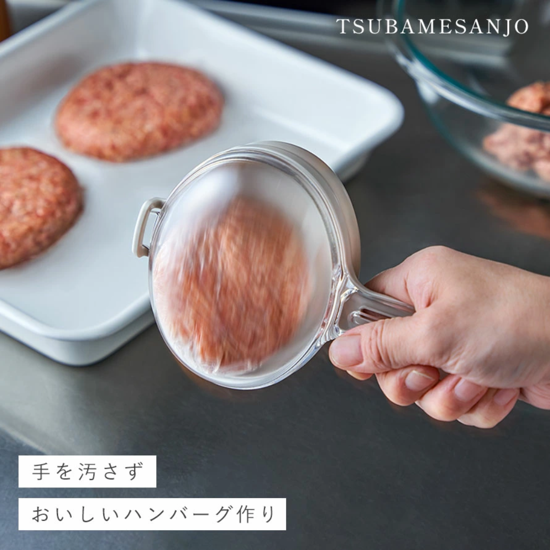 【預購】日本製 Aux Leye 燕三條家用手工漢堡肉丸肉餅製作器