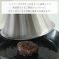 【預購】日本霜山 SHIMOYAMA 蒸氣循環燜烤不鏽鋼鐵板鍋蓋