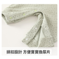 【現貨】冬季嬰兒淡雅無骨連身衣｜秋季舒適爬爬服