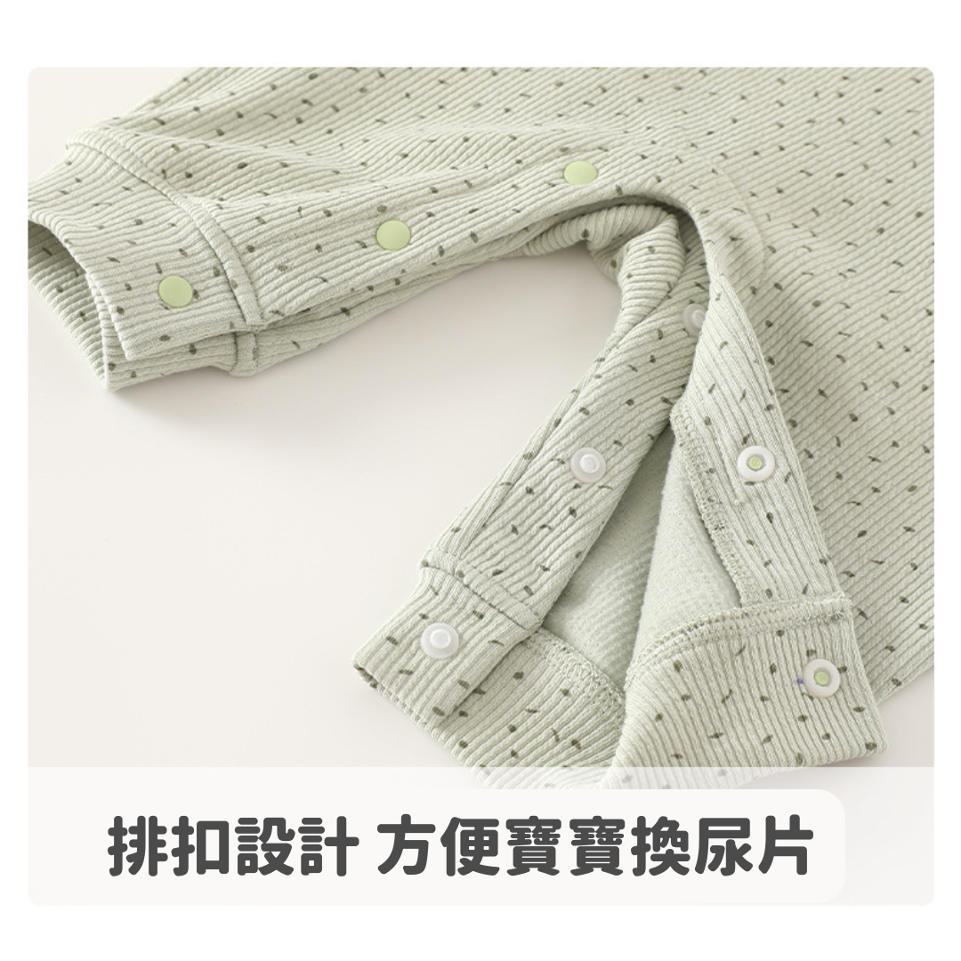 【現貨】冬季嬰兒淡雅無骨連身衣｜秋季舒適爬爬服