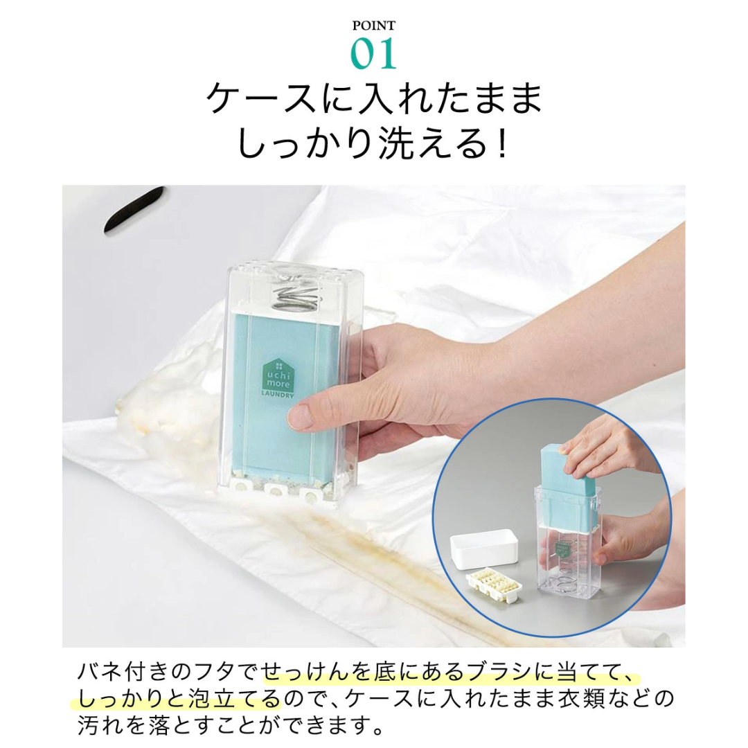【預購】日本進口 Cogit 直立式多功能香皂盒收納置物盒