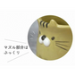 【預購】日本DECOLE Shinogi Cat 貓貓陶瓷茶壺馬克杯 咖啡杯茶杯套裝