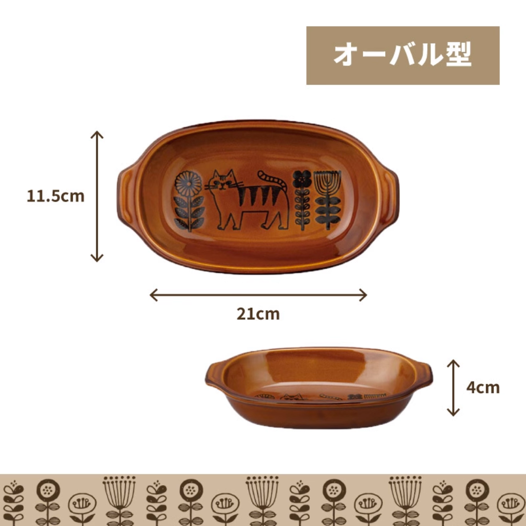 【預購】日本製 Decole Fika 北歐風萬古燒貓咪餐碗烤雙耳焗盤