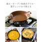 【預購】日本進口 Meister Hand Dish & Baker 一人早餐雙耳圓形陶瓷烤盤 (25cm)