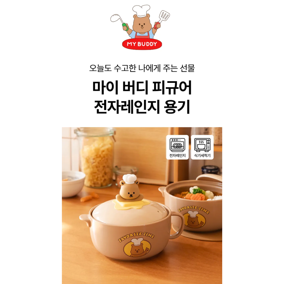 【預購】韓國 Dailylike 小熊泡麵陶瓷鍋 (800ml)