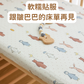 【預購】夏季 嬰兒床雙層紗布床笠床單 |床單款|