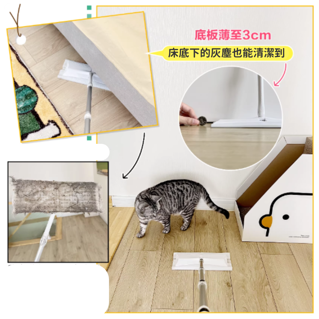 【預購】日本製 Kao花王 磁吸靜電免洗除灰塵毛髮家用平板拖把