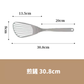 【預購】日本製 SORI YANAGI 柳宗理 廚具系列