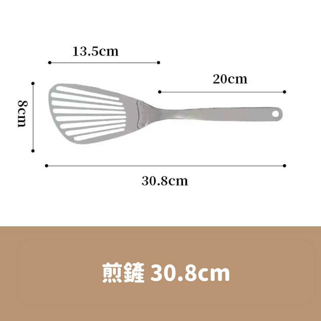 【預購】日本製 SORI YANAGI 柳宗理 廚具系列