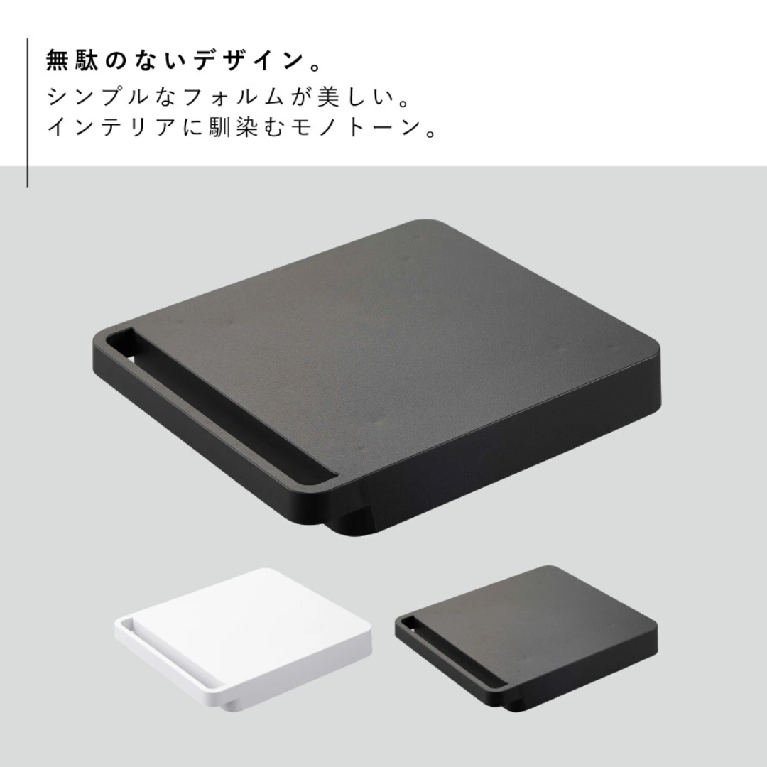 【預購】日本進口 山崎實業 YAMAZAKI 獨立式方形360度旋轉花盆風扇加濕機推車