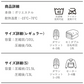 【預購】日本 Shimoyama 霜山 壓縮羽絨棉被專用大容量收納袋