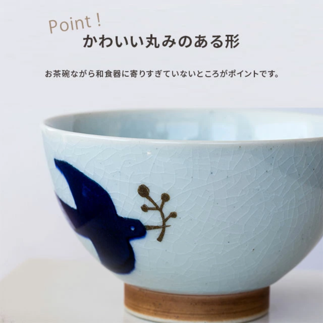 【預購】日本製 北歐風 Kukka Lokki Hasami-yaki 海鷗煎茶杯 / 飯碗