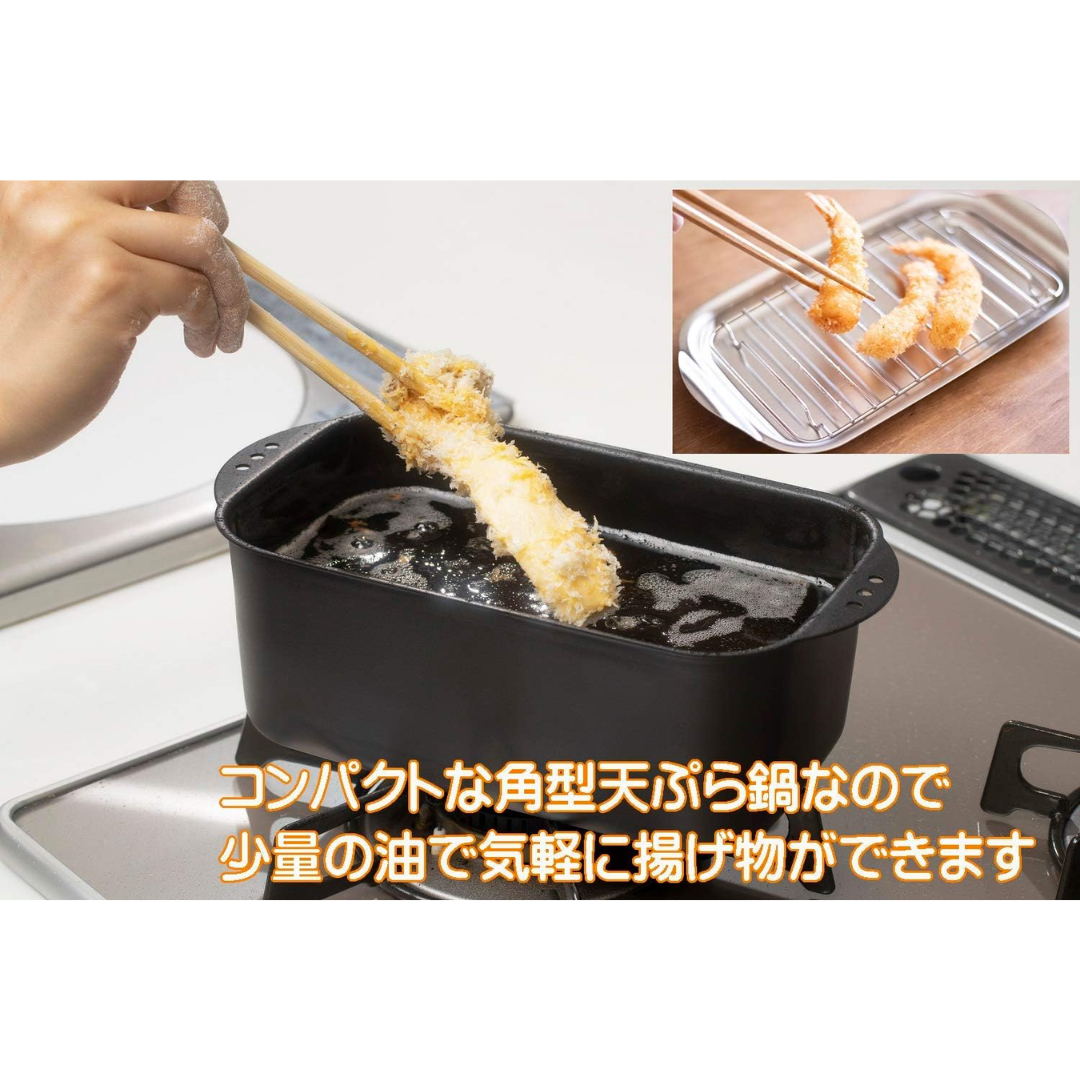 【預購】日本製 Arnest 家用不鏽鋼多功能可濾油易收納小型油炸鍋
