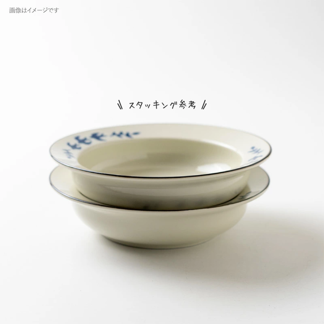 【預購】日本製 Minoru tsubame  燕子美濃燒陶瓷餐盤 / 餐碟