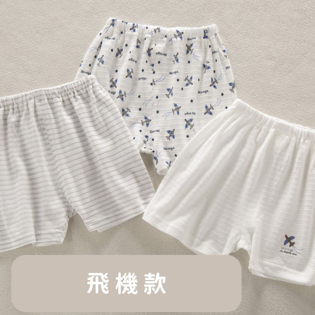 【預購】夏季 男寶寶純棉薄款寬鬆睡褲 運動褲 (1包3條)
