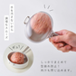 【預購】日本製 Aux Leye 燕三條家用手工漢堡肉丸肉餅製作器