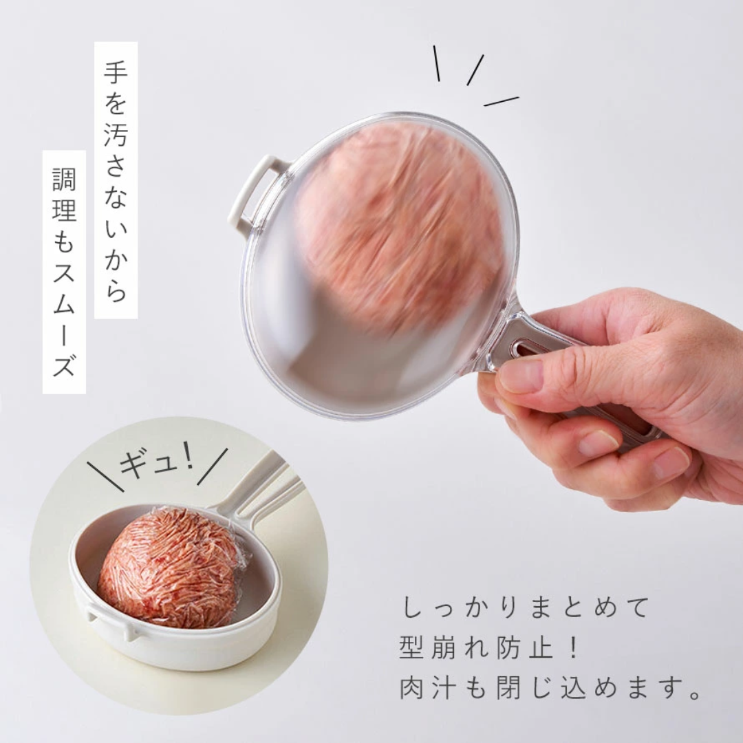 【預購】日本製 Aux Leye 燕三條家用手工漢堡肉丸肉餅製作器