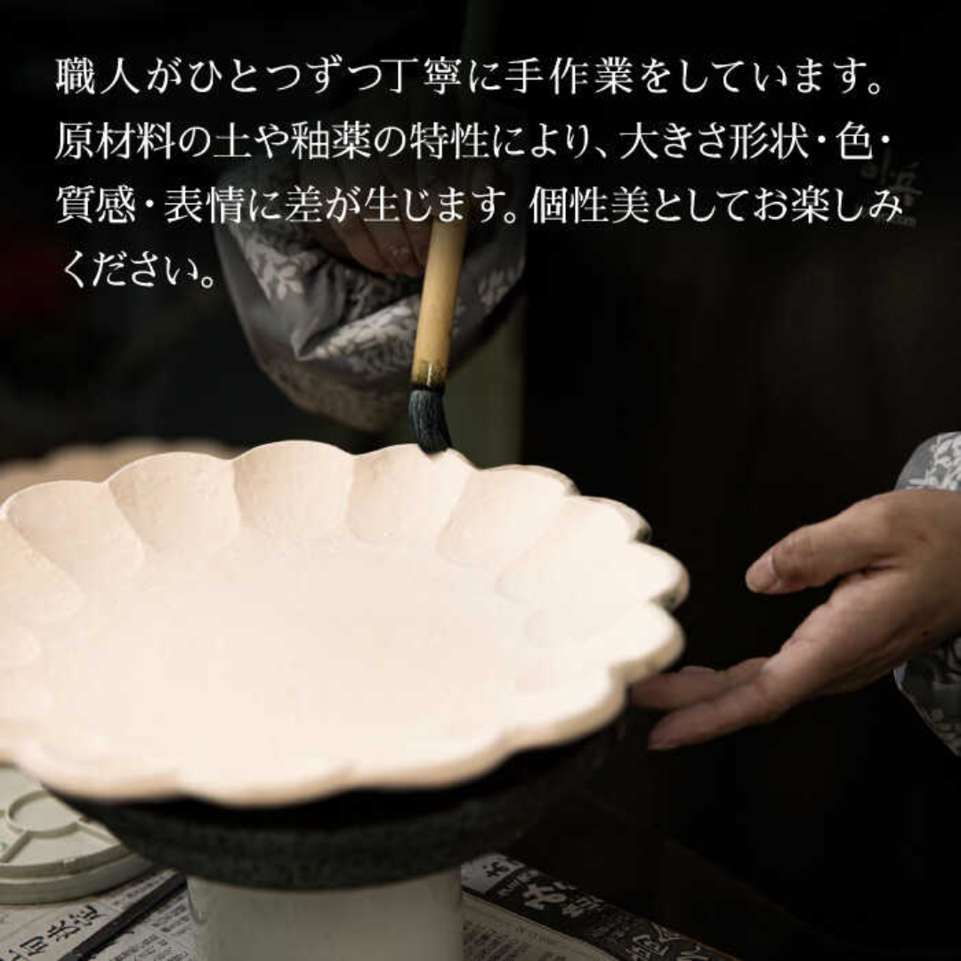 【預購】日本製 Rinka「凜花」系列 美濃燒餐盤