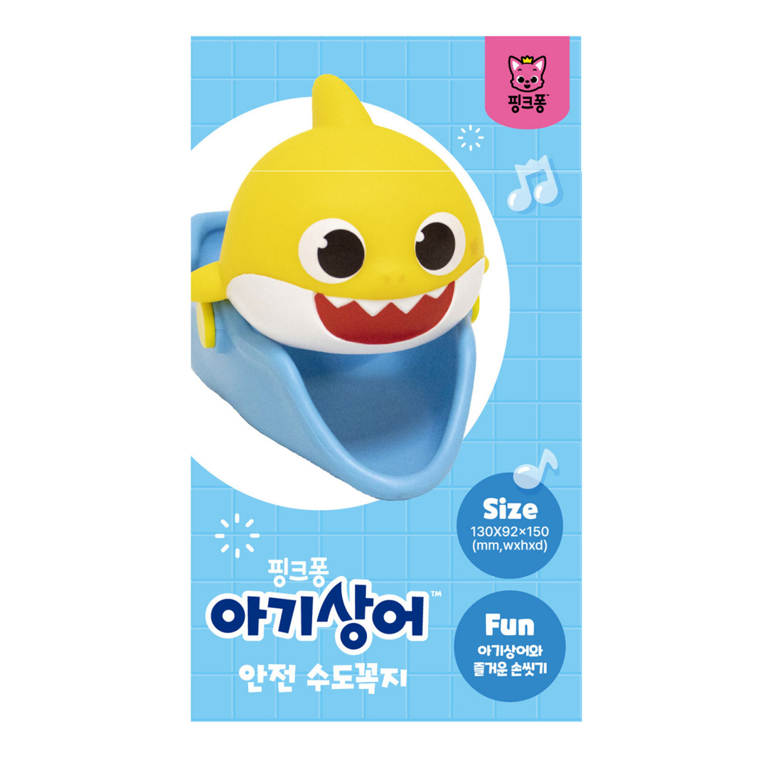 【預購】韓國 Baby Shark 比卡超 Hello Kitty 兒童洗手輔助神器 水龍頭延長防濺引水器