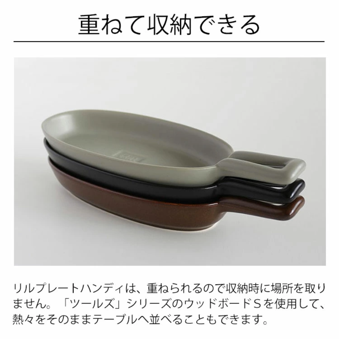 【預購】日本製 Meister Hand 一人早餐單柄可烤箱明火烤盤