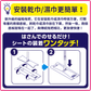 【預購】日本製 Kao花王 磁吸靜電免洗除灰塵毛髮家用平板拖把