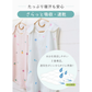 【預購】日本 Keratta Ibul 竹纖維雙層紗嬰兒包屁衣 / 防踢被 (夏季款)