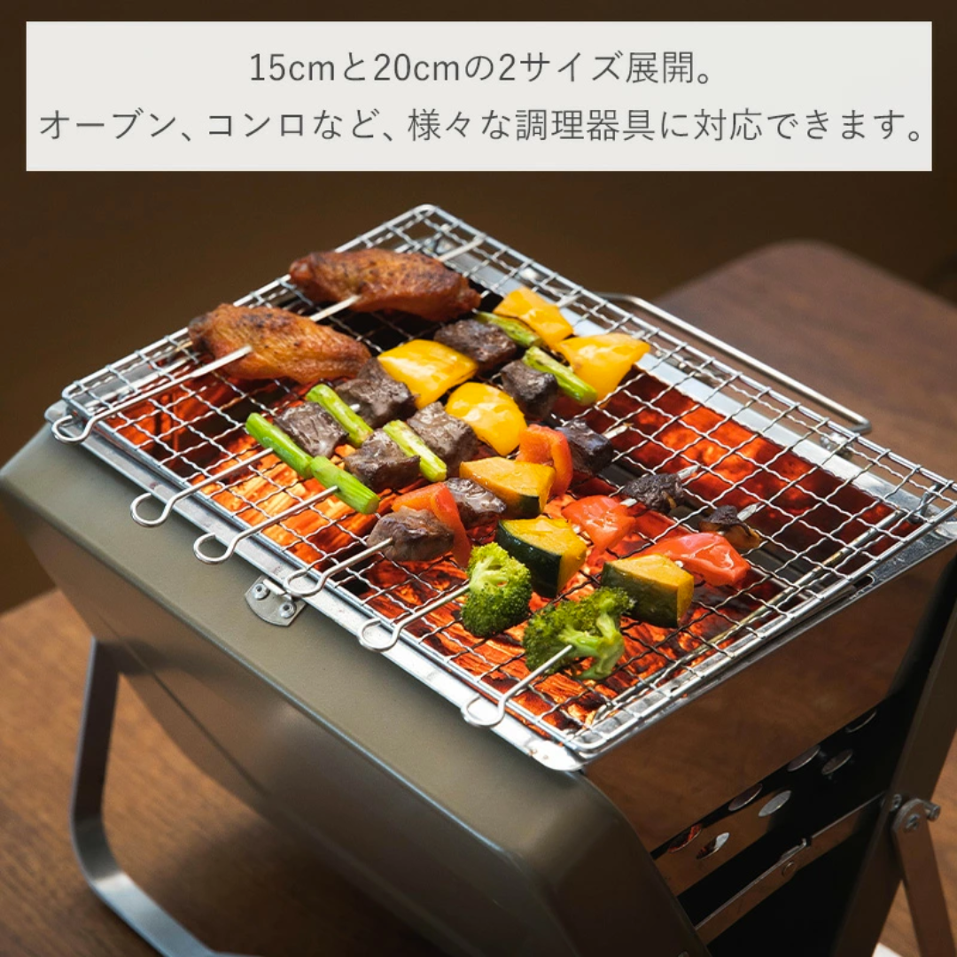 【預購】日本霜山 SHIMOYAMA 304不鏽鋼烤箱吊爐 燒烤籤 (15cm / 20cm)