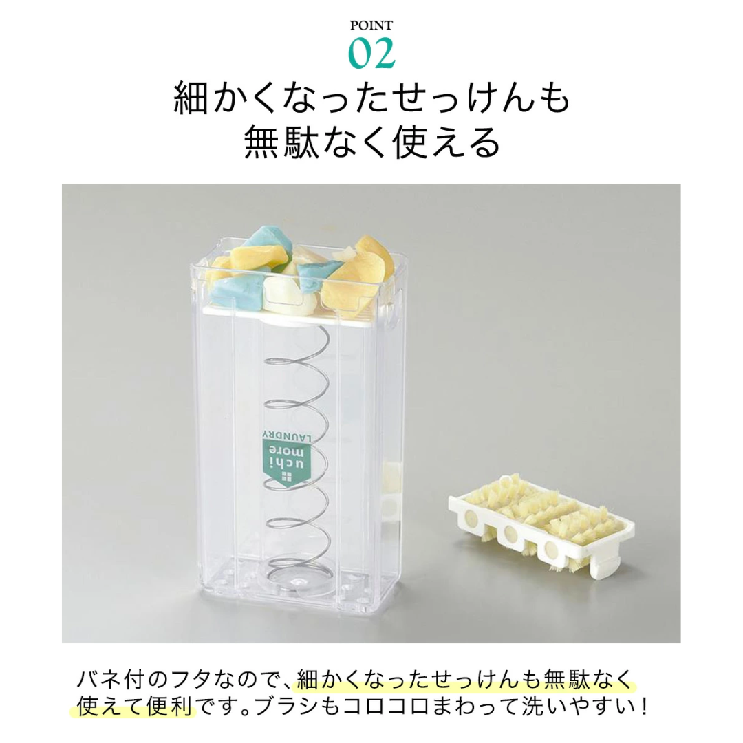 【預購】日本進口 Cogit 直立式多功能香皂盒收納置物盒