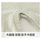 【現貨】冬季嬰兒淡雅無骨連身衣｜秋季舒適爬爬服