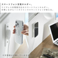 【預購】日本進口 山崎實業 YAMAZAKI 掛牆智慧型手機充電支架 (支援MagSafe)
