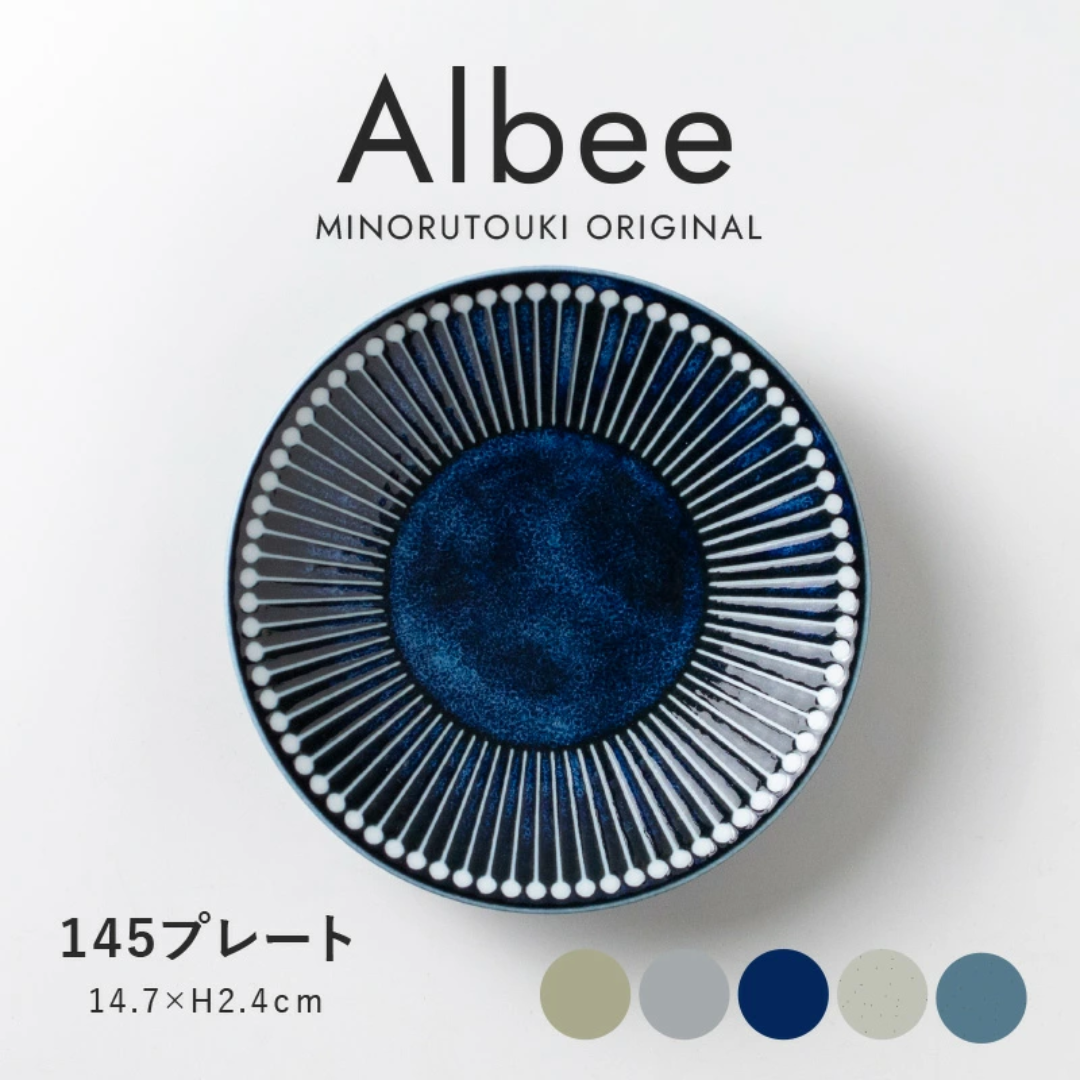 【預購】日本製 Minorutouki Albee系列 美濃燒陶瓷餐盤 (145プレート)