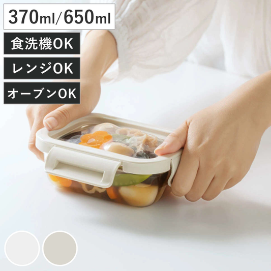 【預購】日本進口 &NE nikii 耐熱玻璃附可膨脹矽膠蓋食物盒 (370ml / 650ml)