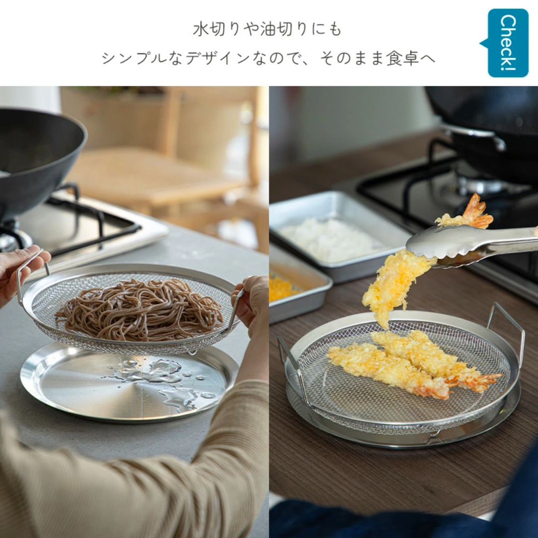 【預購】日本霜山 SHIMOYAMA 304不鏽鋼洗菜盆瀝水籃 (六件套)