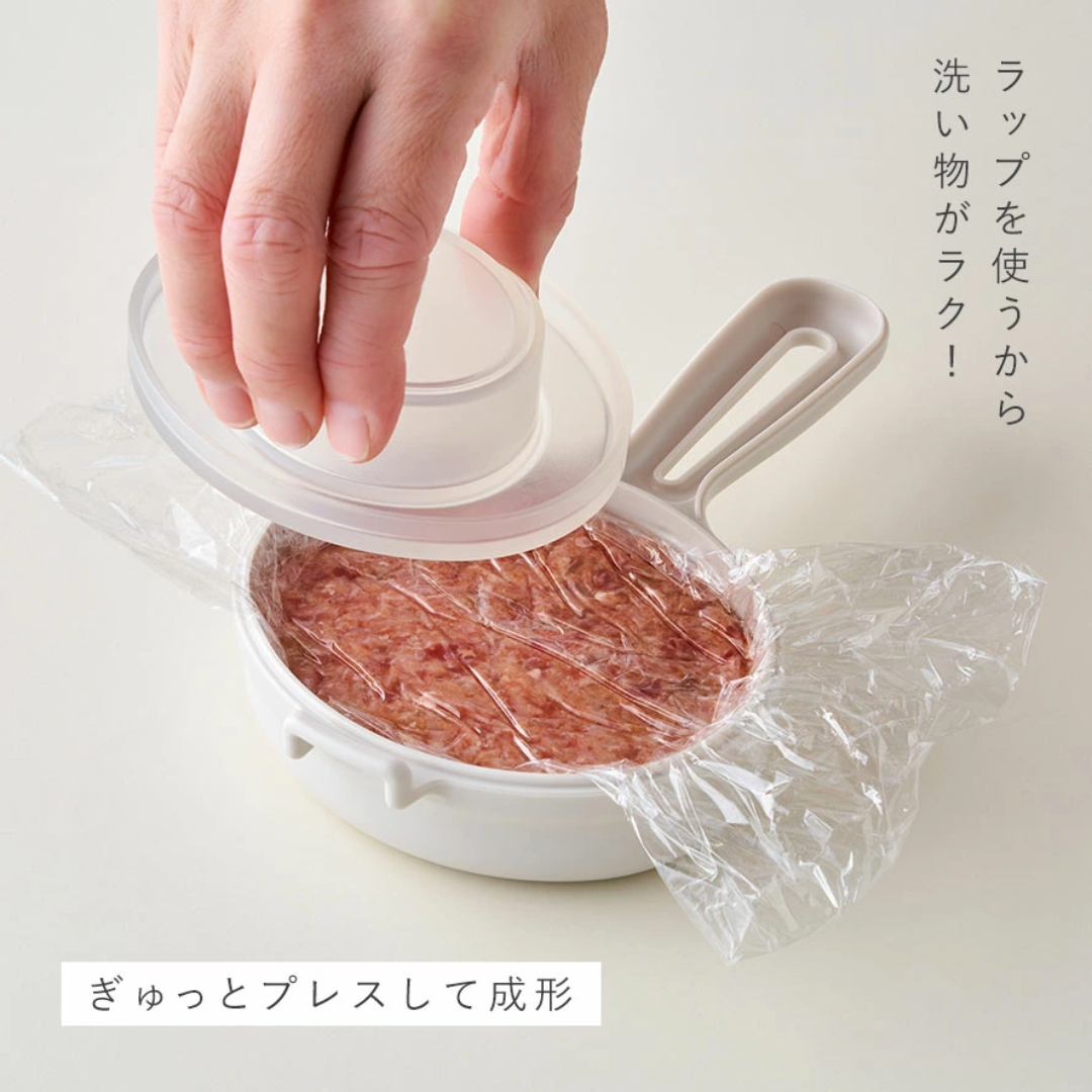 【預購】日本製 Aux Leye 燕三條家用手工漢堡肉丸肉餅製作器