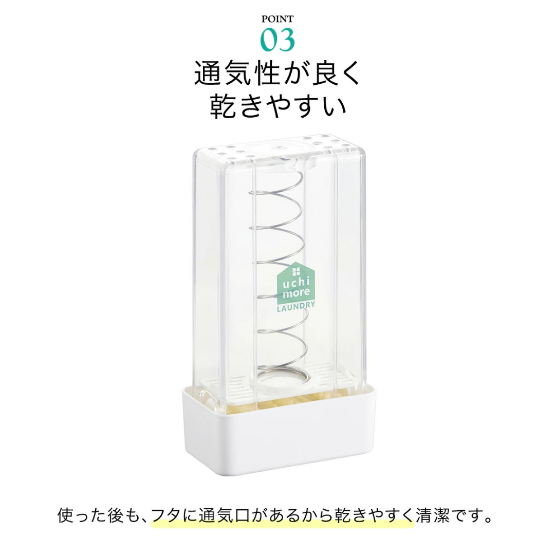 【預購】日本進口 Cogit 直立式多功能香皂盒收納置物盒