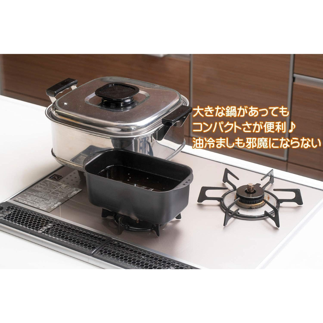 【預購】日本製 Arnest 家用不鏽鋼多功能可濾油易收納小型油炸鍋
