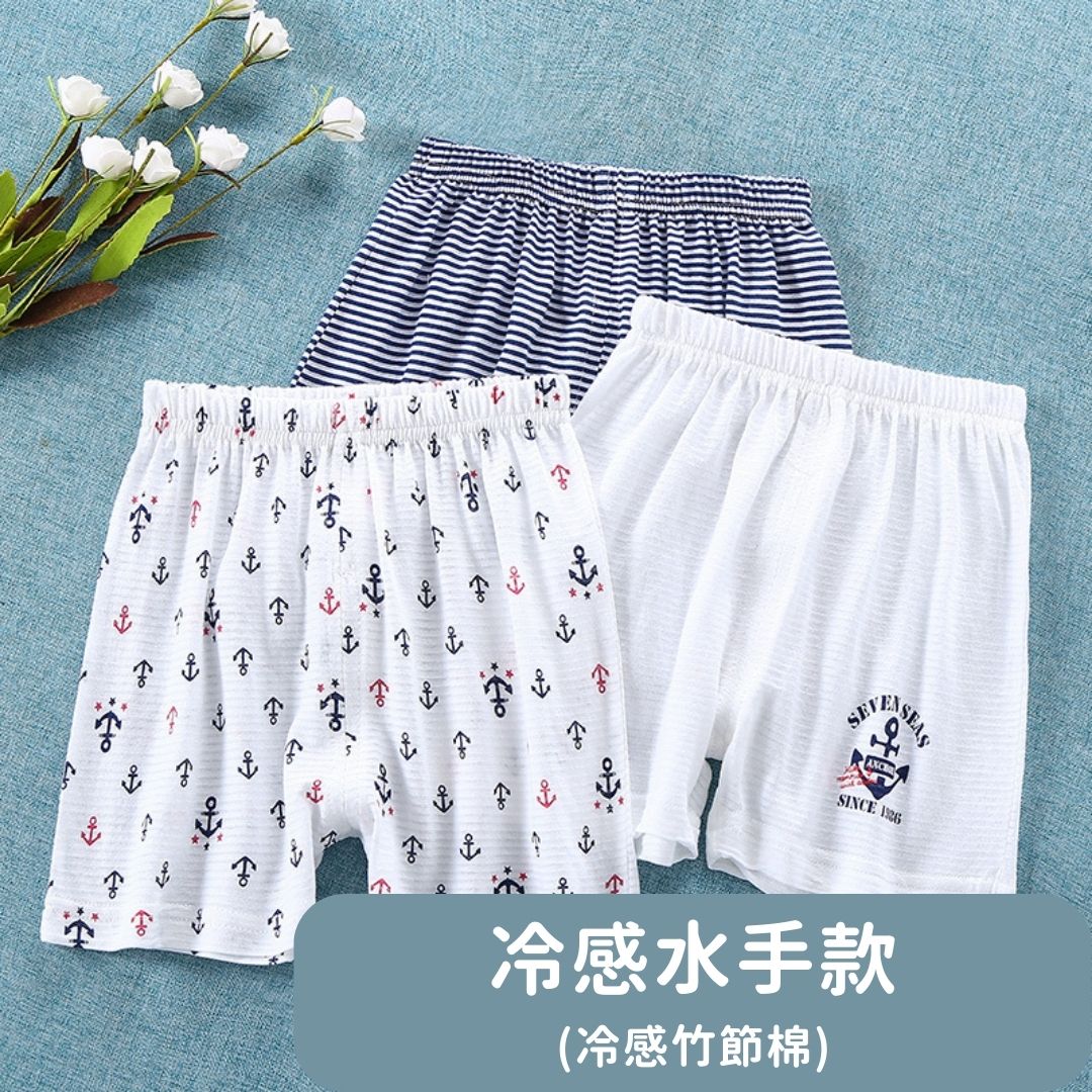 【預購】夏季 男寶寶純棉薄款寬鬆睡褲 運動褲 (1包3條)