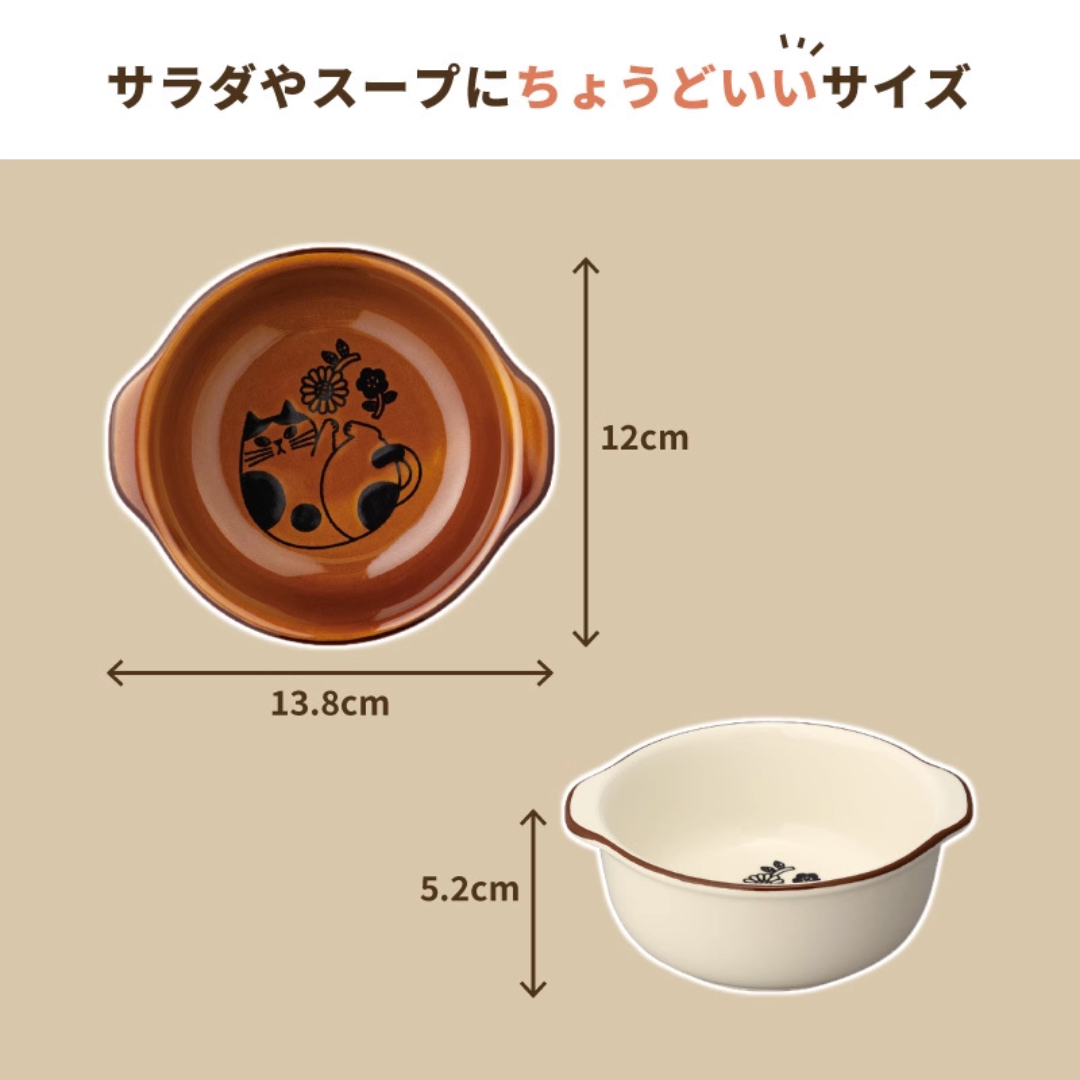 【預購】日本製 Decole Fika 北歐風萬古燒貓咪餐碗烤雙耳焗盤