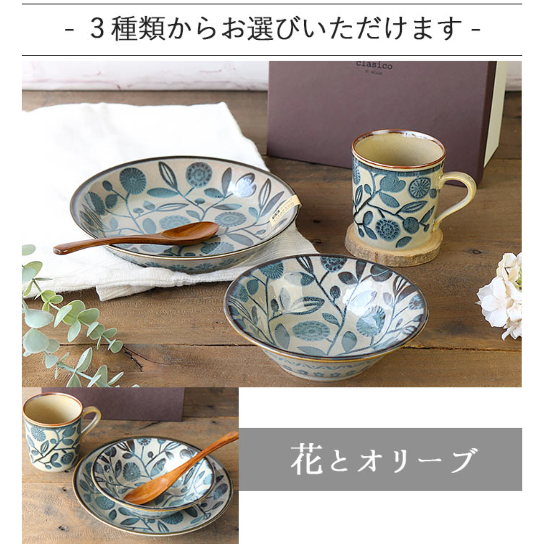 【預購】日本製 CLASICO 北歐風格美濃燒陶瓷餐碗禮盒套裝 (四件套)