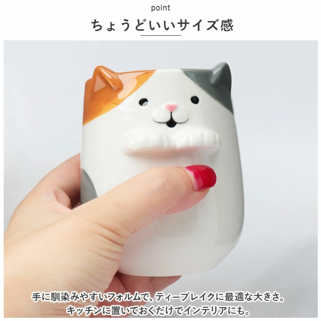 【預購】日本 DECOLE 三色貓柴犬兔仔 立體托手手造型陶瓷茶杯