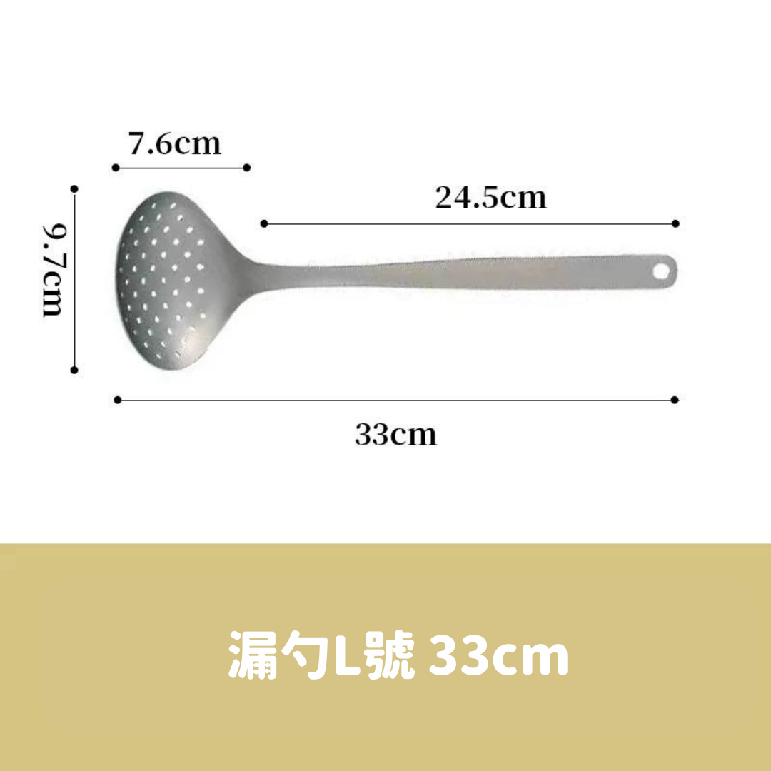 【預購】日本製 SORI YANAGI 柳宗理 廚具系列